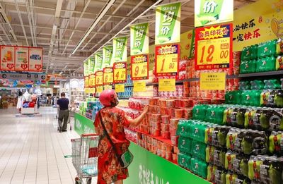 最低一元起！松江這個超市帶你‘快樂省錢’選購家用電器